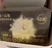 babycare山茶花防溢乳垫 一次性超薄柔软透气防溢乳贴乳垫 120片 实拍图