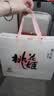 东阿阿胶桃花姬阿胶糕75g*3礼盒装送长辈营养品送长辈礼物中秋礼品 实拍图