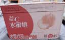 康师傅每日C 水蜜桃500ml*15瓶 水果饮品 整箱装 热门商品 实拍图
