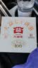 大益TAETEA茶叶普洱茶熟茶 5年陈经典普洱饼茶100g/饼 口粮自饮 实拍图