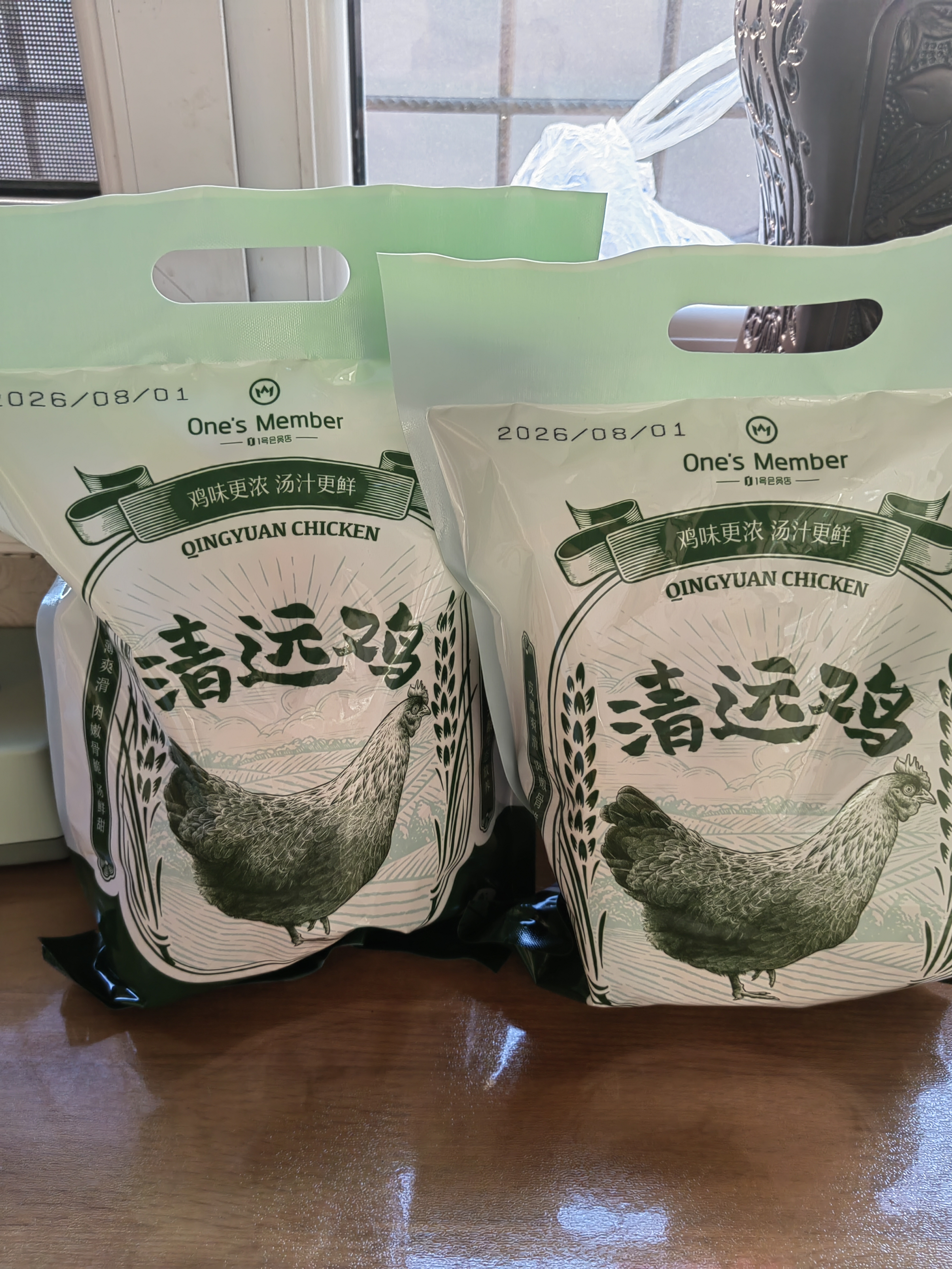 1号会员店（One's Member）纯种散养清远鸡 生态慢养168天供港土鸡走地鸡鸡肉 900g 实拍图