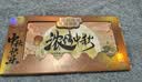 中首粮礼品卡礼品册购物卡券兑中粮米面油月饼礼盒提货礼券3000型 实拍图