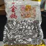 金鸽多味瓜子360g 葵花籽脱皮打手大颗白瓜子坚果炒货休闲追剧零食 实拍图