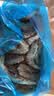 鲜京采 厄瓜多尔白虾 净重3斤/盒 特大号20-30规格   30-45只/盒 实拍图
