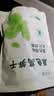 裕庆堂莴笋干230g 农家南北干货脱水蔬菜青笋窝笋脆爽凉拌菜火锅食材 实拍图