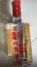 泸州老窖六年窖头曲 38度500ml*6瓶 整箱装  浓香型白酒 中秋送礼 实拍图