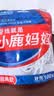 小鹿妈妈品质细滑牙线棒牙签家庭装超细牙线棒30支 实拍图