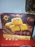 黎记面条 手工竹升面1300g 挂面云吞面龙须面银丝面港式竹升面广东面 实拍图