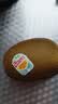 佳沛（zespri）新西兰金奇异果12粒特大果124-146g猕猴桃中秋节礼品送水果礼盒 实拍图