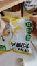 窝小芽低钠原切薯片10袋装 儿童零食饼干薯条0反式脂肪酸享宝宝零食食谱 实拍图