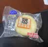 港荣蒸蛋糕奶香味中秋礼盒营养早餐蛋糕面包办公室糕点心休闲零食品 奶香味900g 0 实拍图