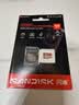 Sandisk闪迪128GB TF(MicroSD)内存卡4K极速金卡A2 V30 U3兼容大疆Pocket3/4P/Action 6运动相机/无人机存储卡 实拍图