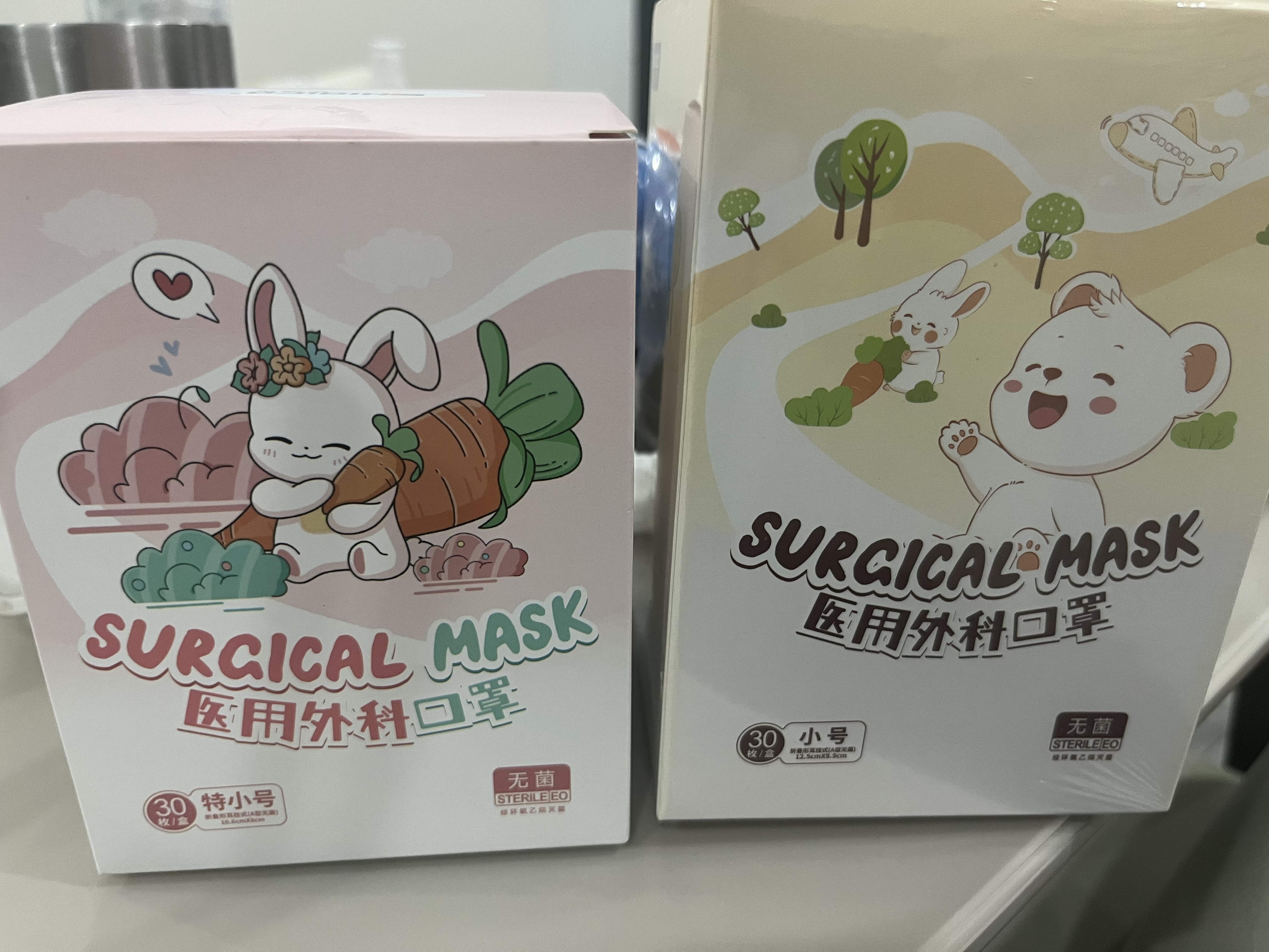 史迪克（SHIDICO）医用外科口罩独立包装30只 儿童口罩3-6岁幼儿宝宝 3D立体小灰熊 实拍图