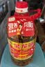 金龙鱼 食用油 黄金比例食用调和油 1.8l(新老包装随机发货) 实拍图