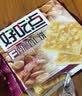 好吃点香脆核桃饼800g 办公室休闲零食薄脆饼干团购礼盒独立包装 实拍图