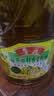 鲁花【保真菜籽油】食用油 低芥酸特香菜籽油 900ml 物理压榨  实拍图