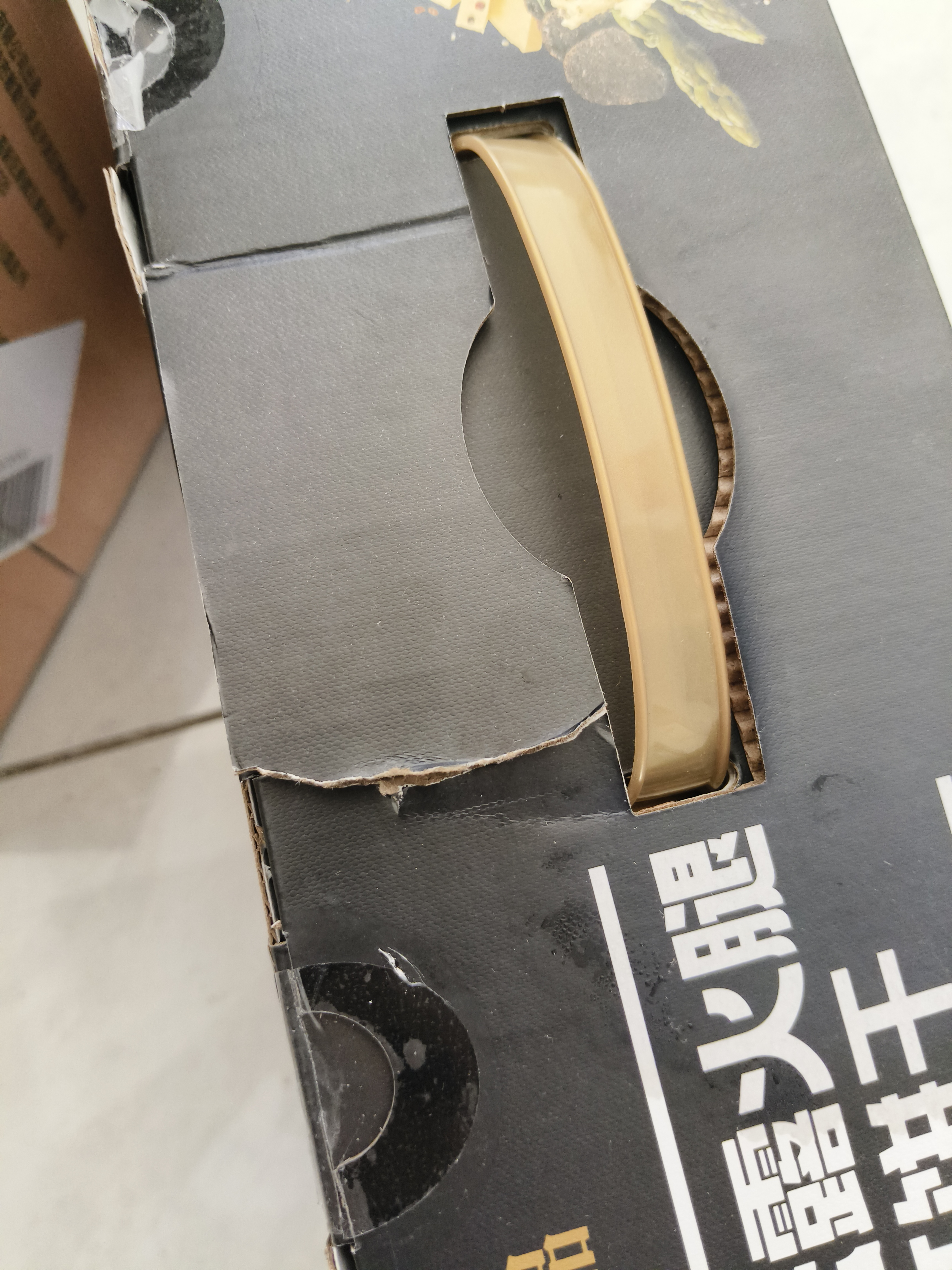 优尚优品商超同款黑松露火腿苏打饼干礼盒早餐超市中秋礼品企业团购1200g 实拍图
