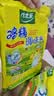 太太乐鸡精 三鲜标准 加倍提鲜 加量不加价 480g炒菜煲汤烹饪调料 实拍图