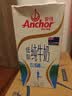 安佳（Anchor）低脂牛奶高钙纯牛奶新西兰原装进口草饲1L*12盒 减少50%脂肪  实拍图