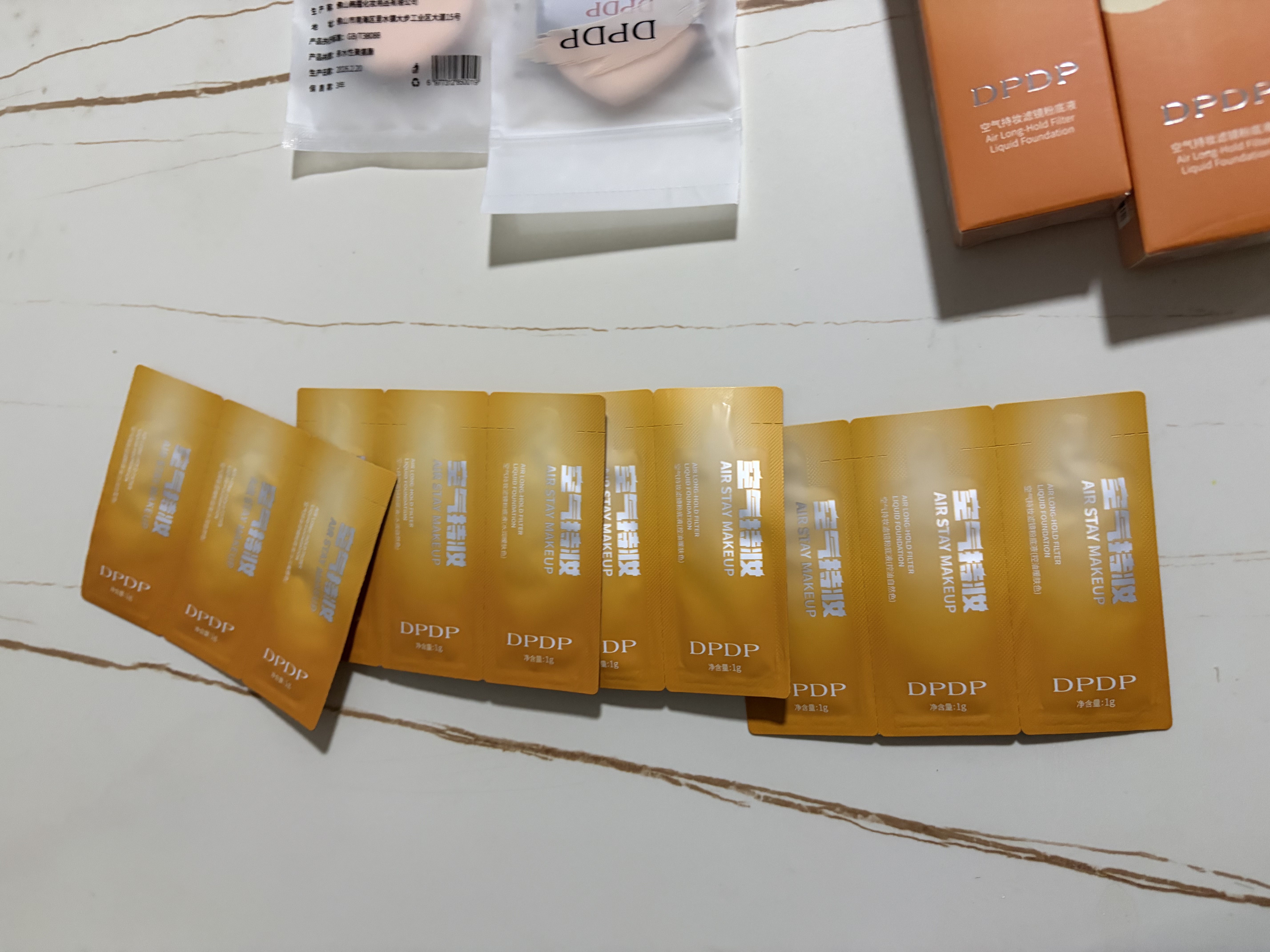 DPDP空气持妆粉底液C02#清爽自然色30g遮瑕持久不脱妆控油保湿遮痘印 实拍图