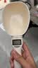 拜杰电子量勺秤克数秤烘焙电子秤勺奶粉勺婴儿宝宝辅食工具称重计量勺 实拍图
