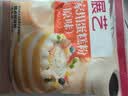 展艺艺焙蛋糕预拌粉200g 电饭煲锅戚风空气炸锅专用易打发烘焙原料 实拍图