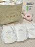 BUBU丝绸之路拉拉裤XXXL码24片（17-20KG）蚕丝蛋白超薄柔软 实拍图
