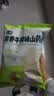 七鲜 酱香牛排味山药片90g 实拍图