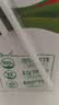 伊利【新鲜日期】金典纯牛奶200ml*24盒3.6g乳蛋白中秋礼品礼盒装 实拍图