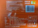 欢乐家糖水橘子罐头 电商专供 新鲜水果罐头礼盒 休闲零食 256g*12瓶 实拍图