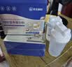 华北制药短肽水解乳清蛋白粉450g术后补品疗放化送长辈营养礼品特膳粉 实拍图