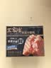 王家渡低温午餐肉原味198g 速食泡面火锅夜宵烧烤早餐三明治方便食材 实拍图