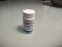 仙琚 醋酸泼尼松片 5mg*100片 实拍图