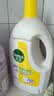 滴露（Dettol）衣物消毒液除菌柠檬3L*3 99.9%杀菌除螨内衣裤衣服消毒水 实拍图
