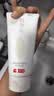 京东京造 清爽净透氨基酸洗面奶100g 洗脸不紧绷 控油去黑头 温和米糠发酵 实拍图