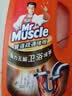 威猛先生（Mr Muscle）管道速效疏通啫喱 强力瓦解卫浴堵塞 管道疏通剂960ml 实拍图