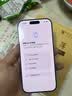 Apple/苹果/苹果 iPhone 17 256GB 白色 支持移动联通电信5G 双卡双待手机 实拍图