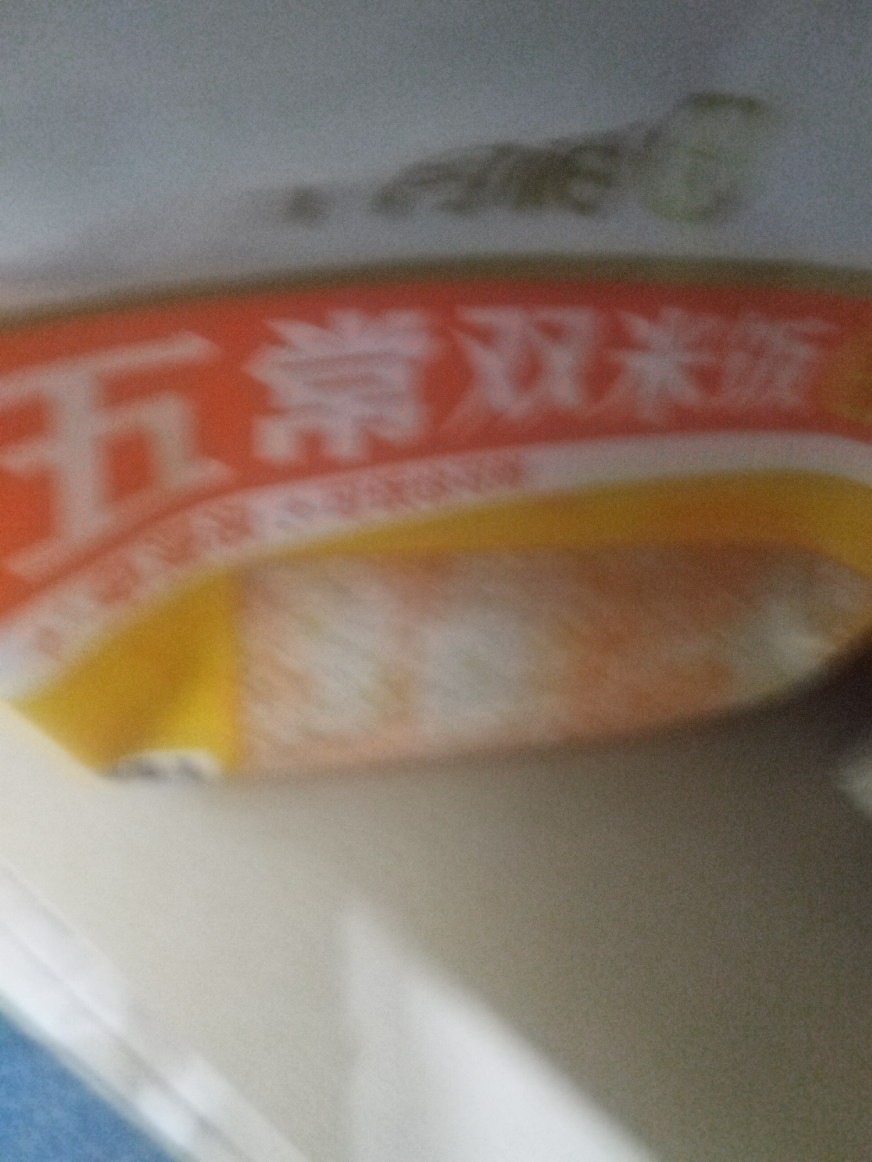 十月稻田 五常双米饭 大米玉米混合饭料 香甜软糯有嚼劲 五常双米饭 2.5kg*1袋 实拍图
