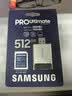 三星（SAMSUNG）512GB SD内存卡读卡器套装 超高速PRO深蓝卡 U3 V30 SD相机卡4K高速连拍 读速200MB/s写速130MB/s 实拍图