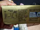 安佳(Anchor)新西兰进口 动物黄油原味无添加盐454g*2 烘焙煎牛排曲奇 实拍图