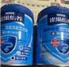 雀巢（Nestle）怡养乳铁蛋白中老年奶粉800g双益生菌配方高钙 送礼送长辈 实拍图