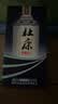 杜康老窖豪享版 浓香型白酒 52度 750ml*6瓶 整箱装 中秋送礼 家乡酒 实拍图