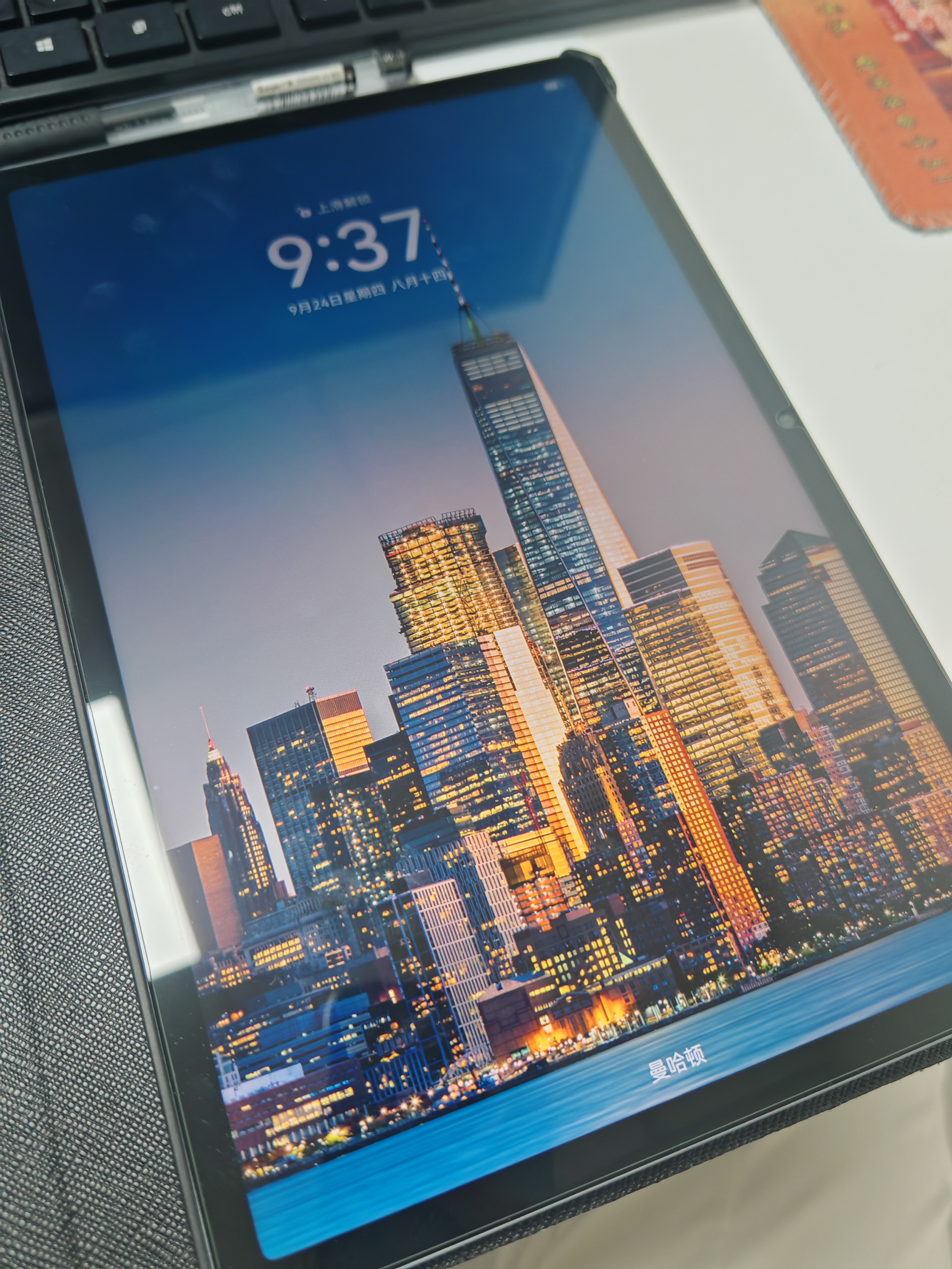 华为平板电脑MatePad SE 11英寸教育中心高刷低蓝光轻薄护眼全面屏网课学习长续航 【焕新版】8G+256G 星云灰 官方标配 实拍图