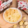 粮悦（LIRAY）大吃兄糯米锅巴原味400g办公室休闲零食小吃特产中秋礼盒送礼团购 实拍图