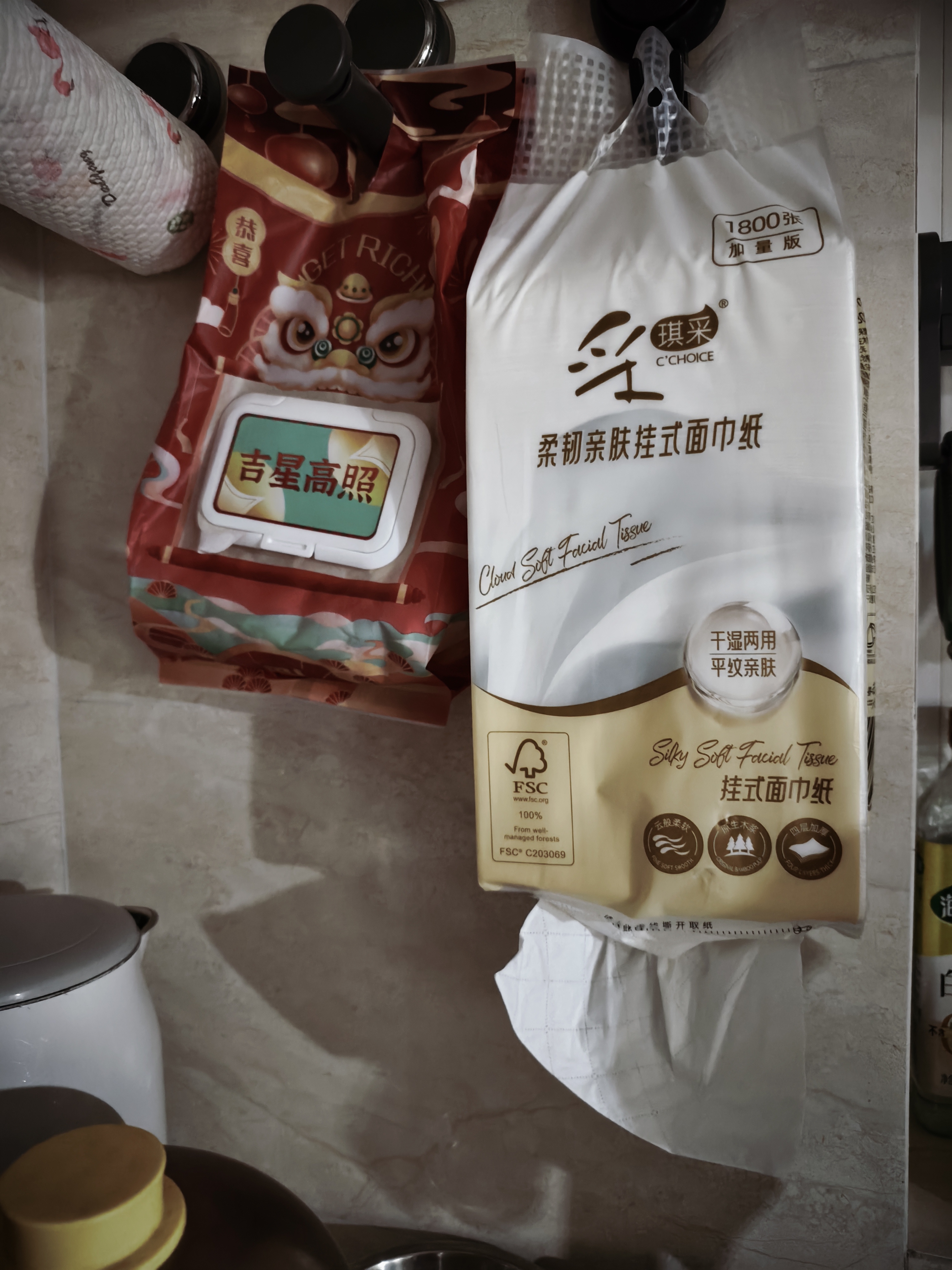 采琪采悬挂式抽纸4层450抽*2提可湿水加厚大尺寸挂抽纸巾擦手纸面巾纸 晒单实拍图