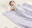 babycare婴儿毛毯经典抑菌绒毯儿童幼儿园被紫色老花110*140cm 实拍图