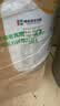 苍茫谣（CangmangYao）【保真菜籽油】国庆大促金奖芥花油物理压榨低芥酸5L食用油农垦 实拍图