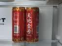 天地壹号国风插画版330ml*15苹果醋饮料低糖0脂送礼宴请年货 多喝醋有好处 实拍图