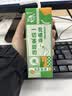 蒙牛真果粒果缤纷多口味草莓芦荟椰果黄桃果粒牛奶饮品250g*24盒 礼盒 实拍图