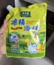 太太乐鸡精 三鲜标准 加倍提鲜 鸡精180g（加嘴装）炒菜煲汤烹饪调料 实拍图